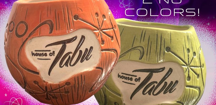 Gamma, Gamma, Hey! 2.0 Atomic Coconut Mug