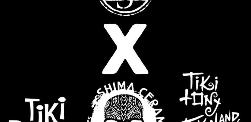 120891860_3338801519500837_3631659997847011880_n