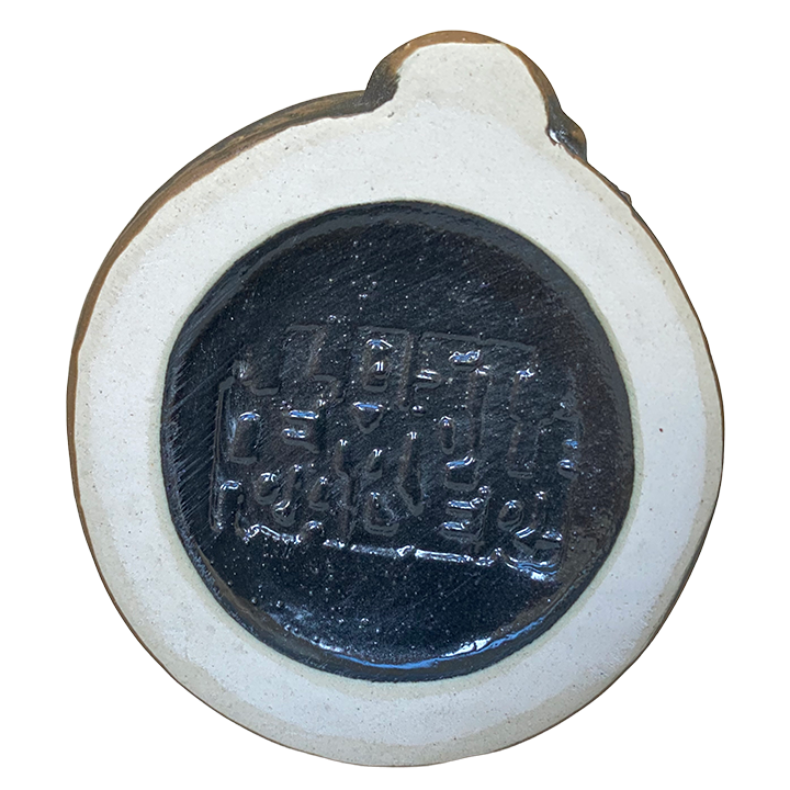 Bottom - Haunted Spirits Dynamite - Lost Temple Traders - Wood Edition