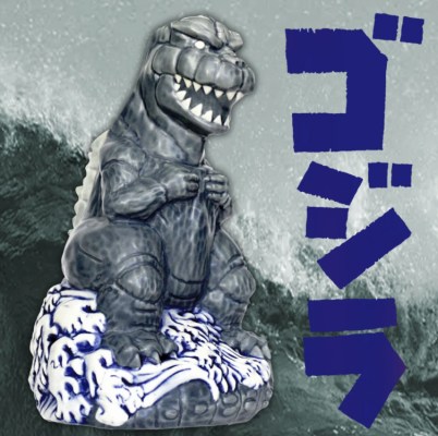 Godzilla Mug by Mondo