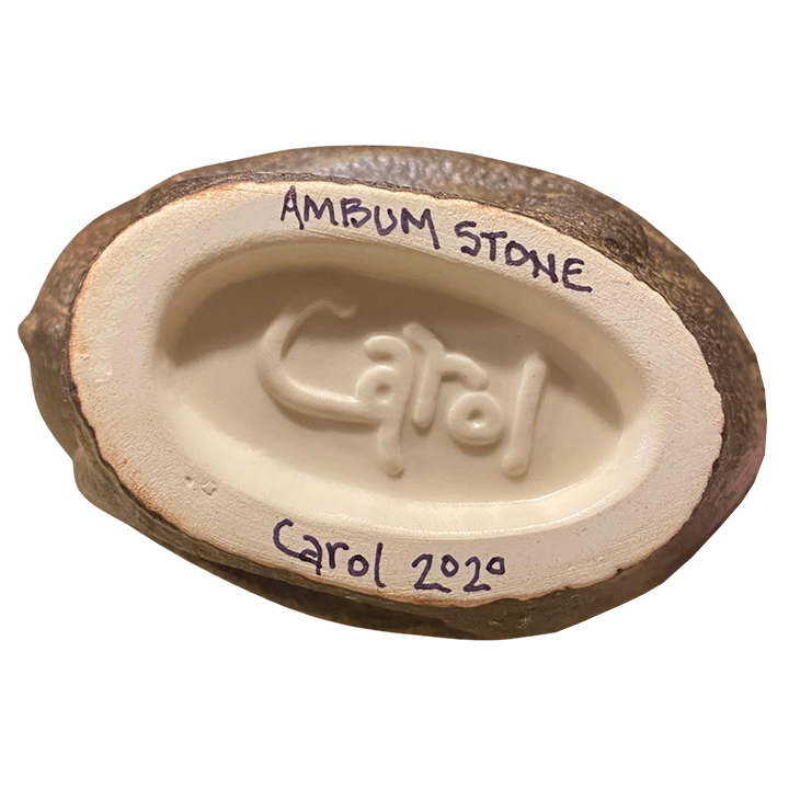 Bottom - Ambum Stone Replica Mug - Ceramics by Carol - 1st Edition