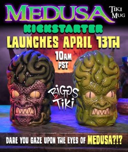 Medua Mug Kickstarter