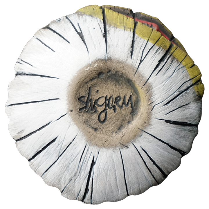 Bottom - Little Loon - Jungle Modern Ceramics - YellowRed Face Edition