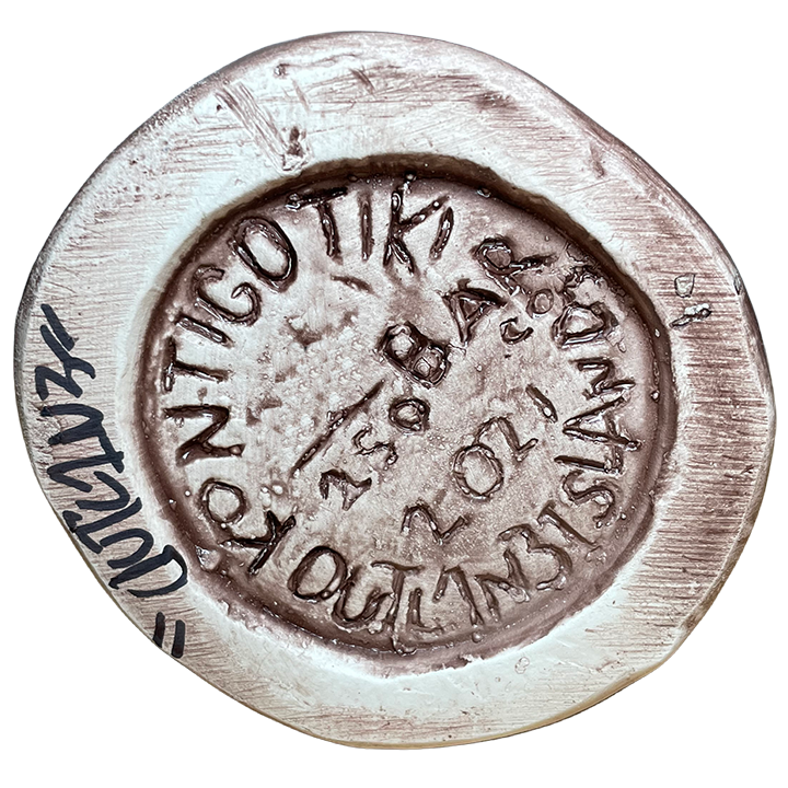 Bottom - Hawaiian Village Tapa Punch Mug - Kon-Tigo - Harry Yee Tribute Edition