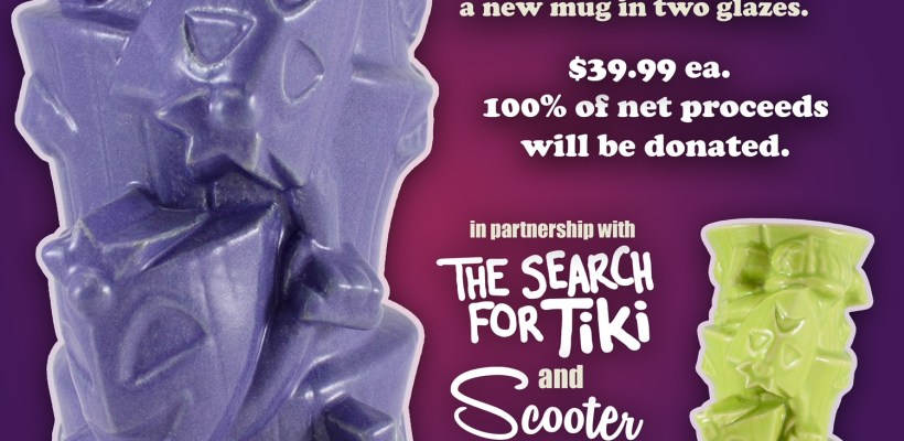 Hurricane Ida Relief Fundraiser