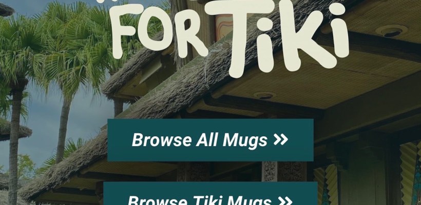 The Search for Tiki Website Adds Ability to Browse By Tiki Mug