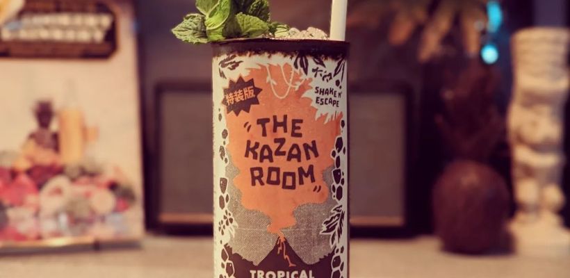 The Kazan Room Cocktail Mug By Mitchell Spain Ceramics