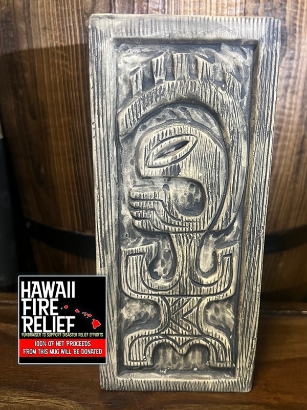 Gecko's Wall Panels Mug From La Mariana Sailing Club [100% Net Proceeds Go To Hawaii Fire Relief]