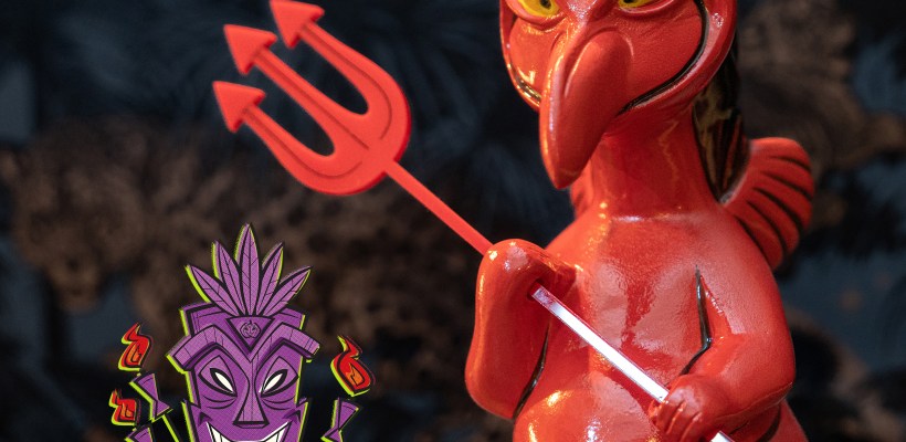 One Wild Ride Mug By Cursed Idol Giveaway (Small)