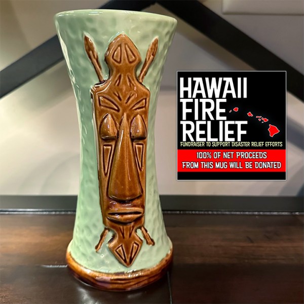 Green Solomons Island Mug From Gecko's Private Collection [100% Net Proceeds Go To Hawaii Fire Relief]